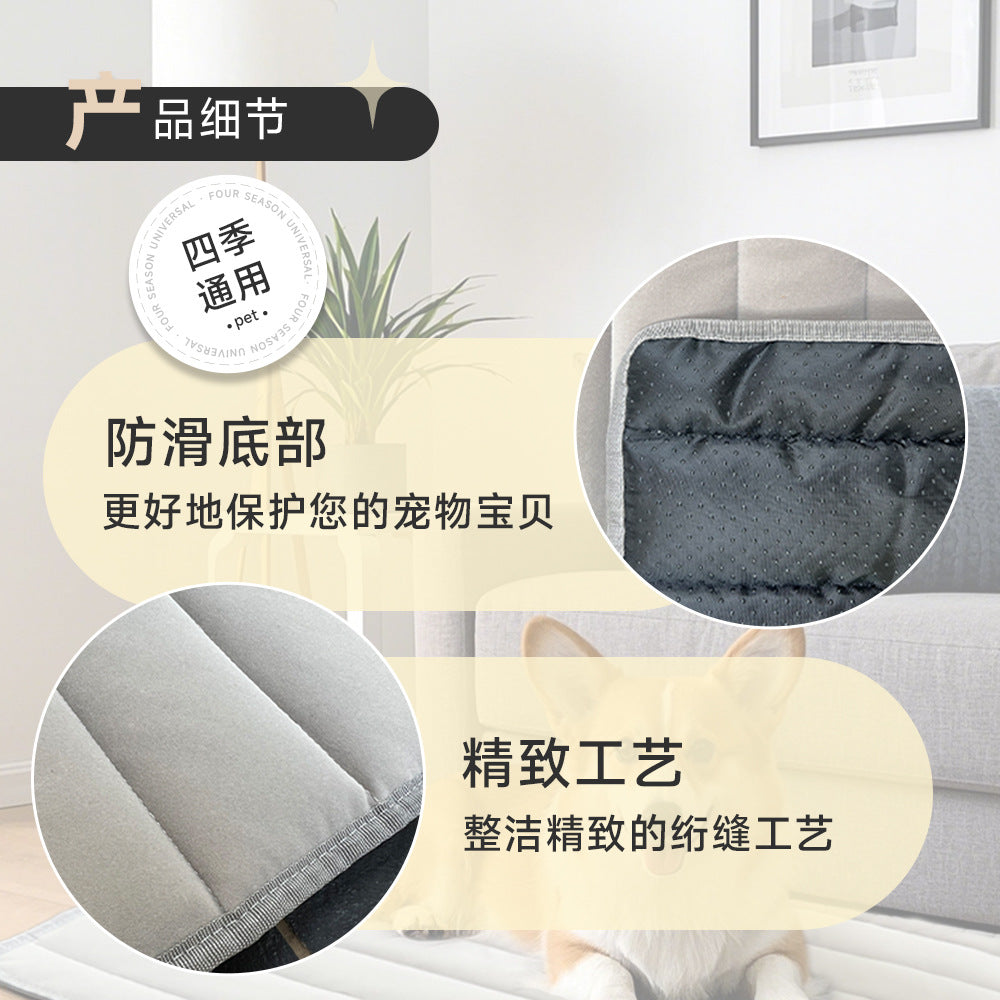 Four Seasons Ice Mat Sleeping Pad