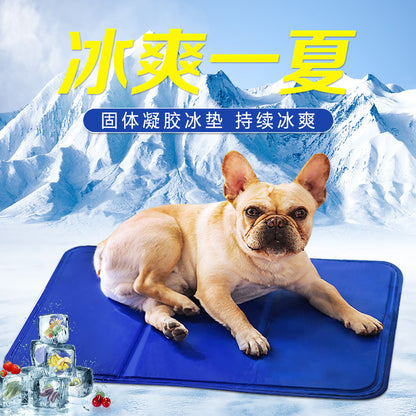 Dog Ice Mat