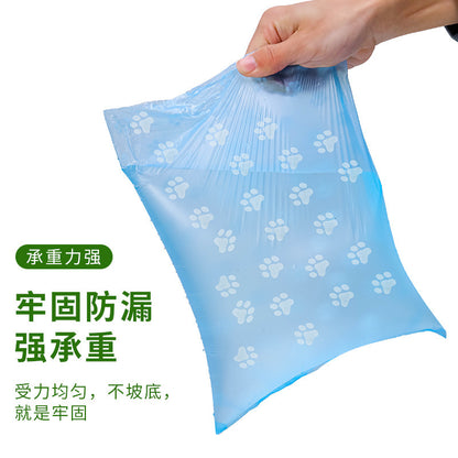 Poop Bag