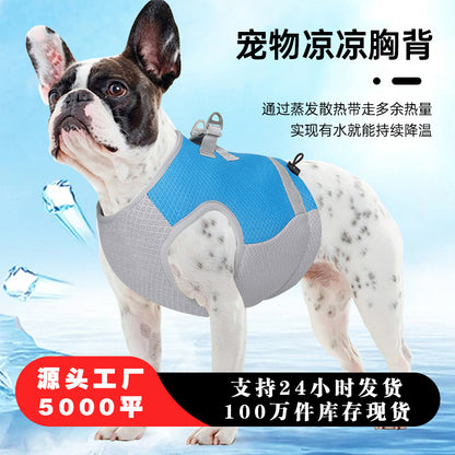 Summer Cool Clothing