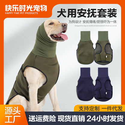 Dog Calming Clothing Set