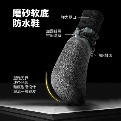 Waterproof Shoes