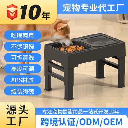 Pet Food Bowl
