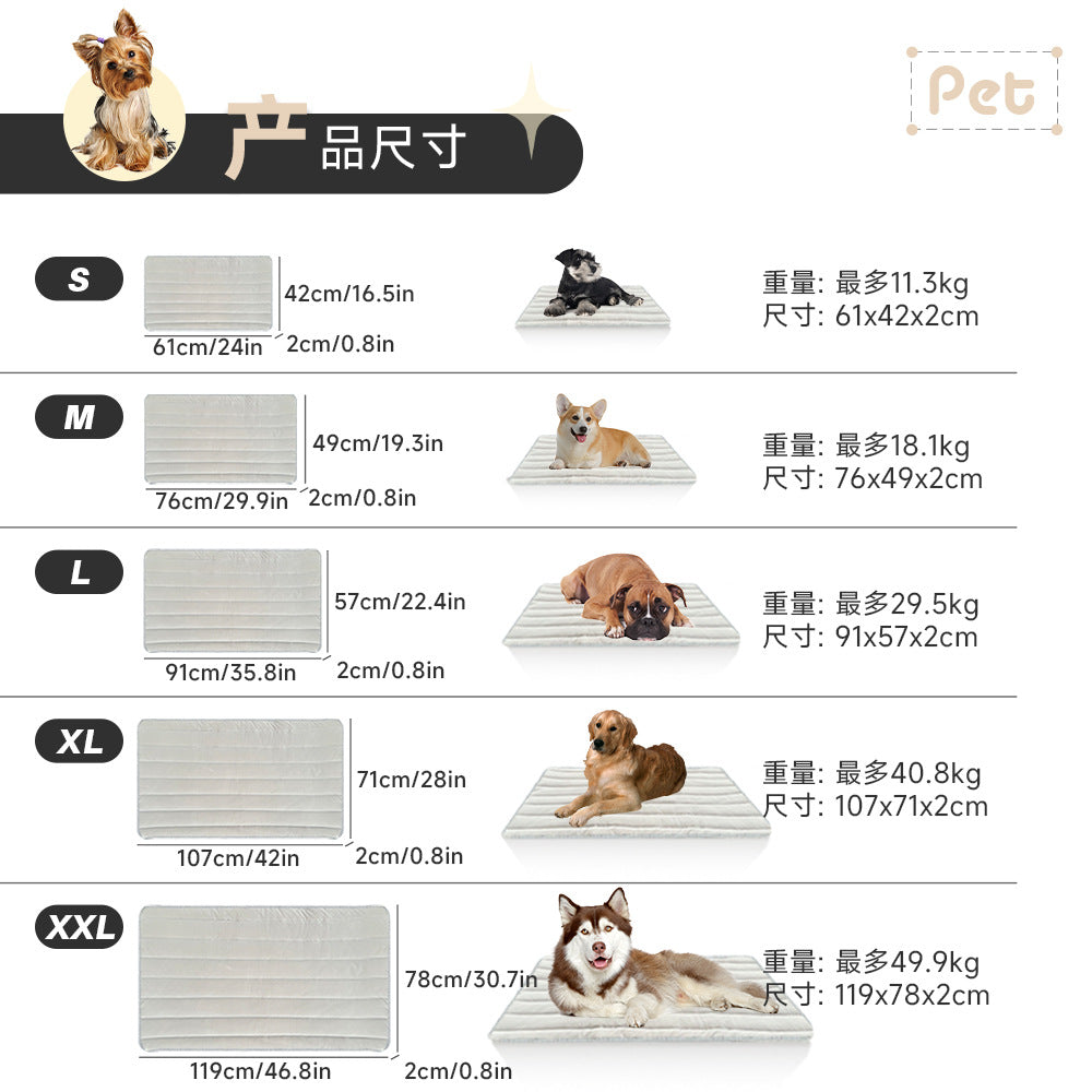 Four Seasons Ice Mat Sleeping Pad