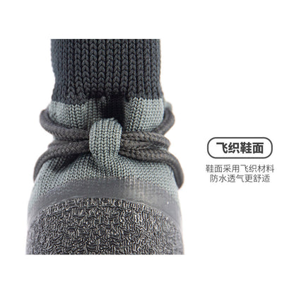 Waterproof Shoes